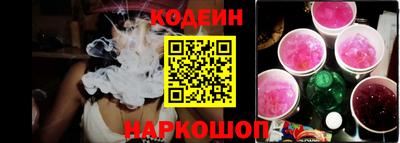 твердый Кандалакша