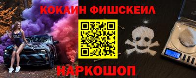 твердый Кандалакша