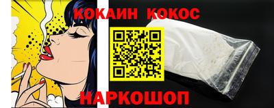 твердый Кандалакша