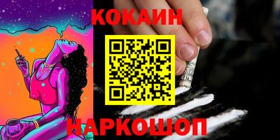 mdma Канаш