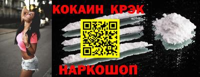 mdma Канаш