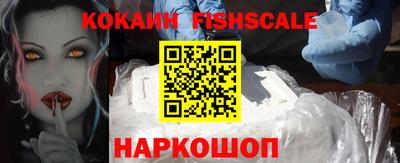 твердый Кандалакша