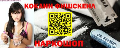 твердый Кандалакша