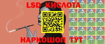 mdma Канаш