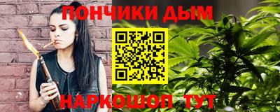 mdma Канаш
