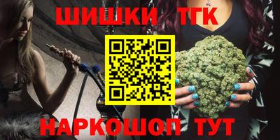 mdma Канаш