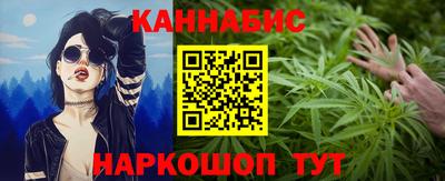 твердый Кандалакша
