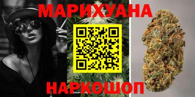 mdma Канаш