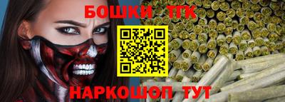 героин Камышлов