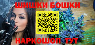 mdma Канаш