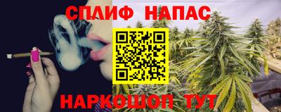 героин Камышлов