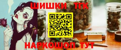 твердый Кандалакша