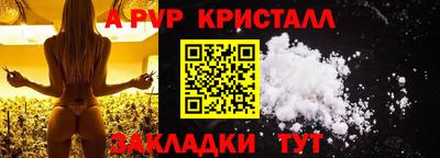 твердый Кандалакша