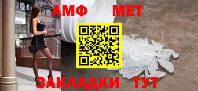 героин Камышлов