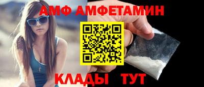 твердый Кандалакша