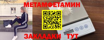 твердый Кандалакша