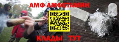 mdma Канаш