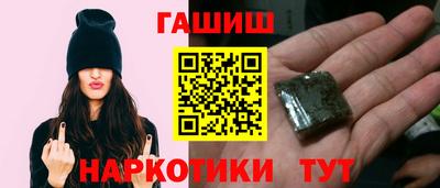 mdma Канаш