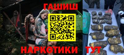 твердый Кандалакша