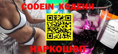 mdma Канаш